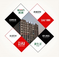 中章集团:让全球家庭生活更幸福,持续贡献力量