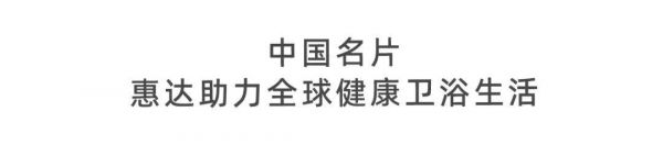 自動化生產(chǎn)線