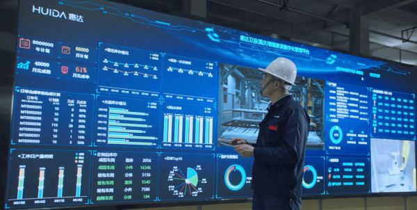 5G+數(shù)智工廠