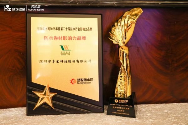 寰俊鍥劇墖_20250623092613.jpg