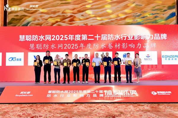 寰俊鍥劇墖_20250623092602.jpg
