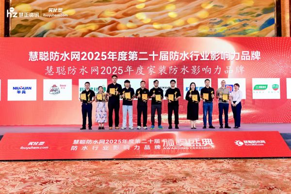 寰俊鍥劇墖_20250623092605.jpg
