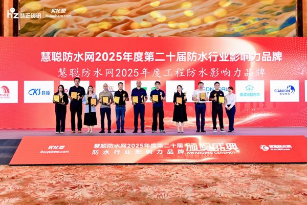 寰俊鍥劇墖_20250623092608.jpg