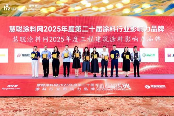 企業(yè)歷史照片
