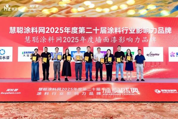 榮譽證書照片