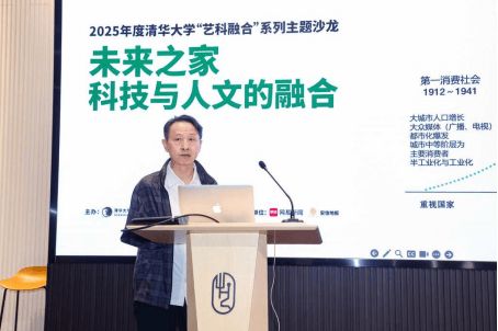 Prof. Cai Jun