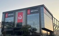 唐姆以開(kāi)放合作理念，共建裝飾輔材產(chǎn)業(yè)生態(tài)