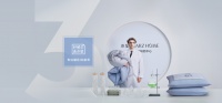 水星家紡：深耕應用場景創(chuàng)新，全力打造健康睡眠服務
