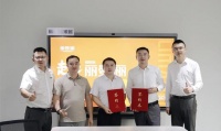 丽曼俪福建代理签约,战略版图再扩张
