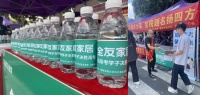 護(hù)航青春路，全友筑夢(mèng)行 全友門(mén)店高考送水踐行品牌關(guān)懷