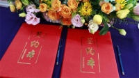 一體家美學(xué)木作×酷太：家居行業(yè)新紀(jì)元啟航