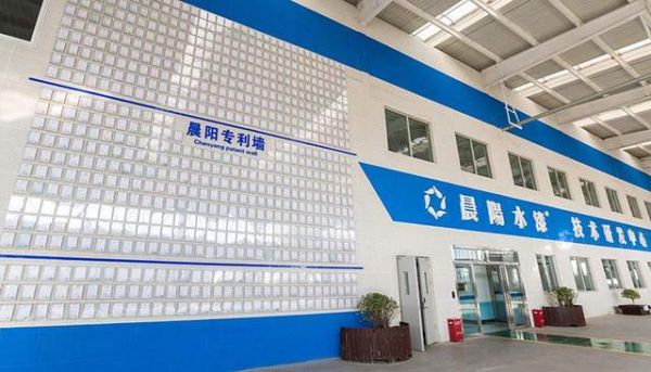晨阳水漆标准话语权