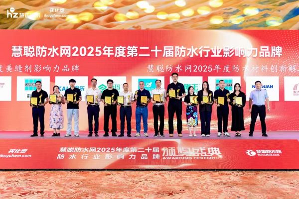 寰俊鍥劇墖_20250621170051.jpg