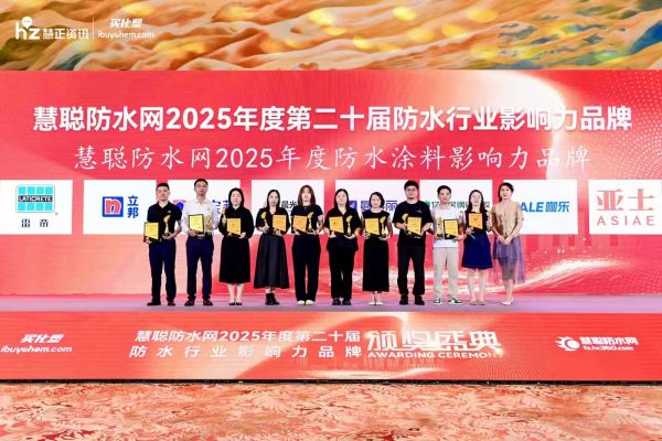 寰俊鍥劇墖_20250621171409.jpg