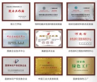 标准与创新双驱动!晨阳水漆斩获多项品牌影响力大奖,彰显标杆实力!