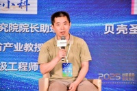 四冠加冕!兔宝宝以品质匠心破局,定义板业高质量发展新范式