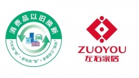 左右沙发618年中大促政企双补直降30%!