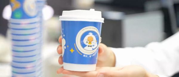 Little Swan Super Experience Store