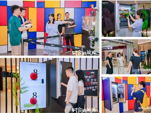 方太新一代高端全嵌冰箱設(shè)計(jì)展示