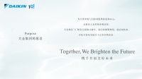 以匠心待物，以溫度待人丨有專業(yè)有溫度的大金空調(diào)，傳遞可感知的品牌價值