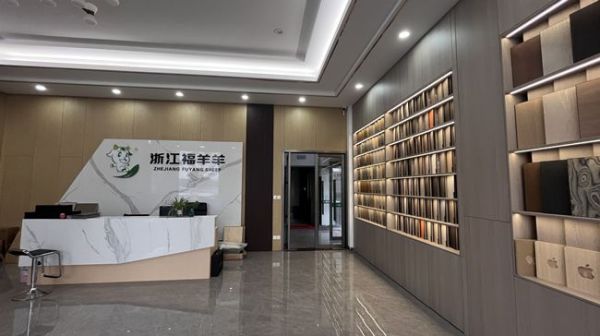 福羊羊板材產(chǎn)品展示