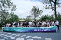 設(shè)計(jì)助力產(chǎn)業(yè)升級(jí) | 50位設(shè)計(jì)主理人溯源崇州產(chǎn)區(qū)6大家居工廠