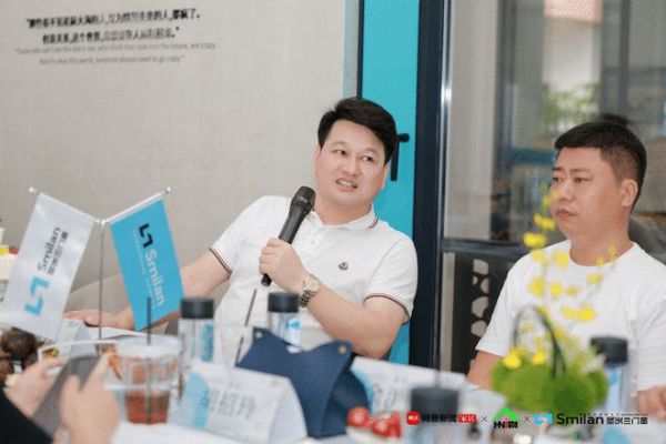 圣米兰门窗品牌董事长王国威致辞