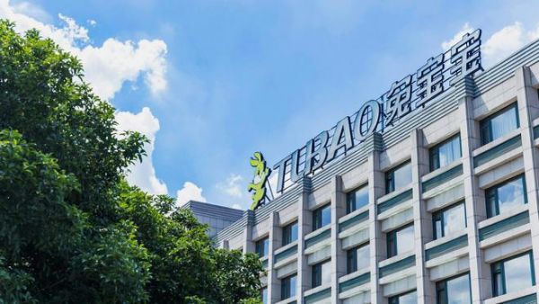 新华社与兔宝宝合作