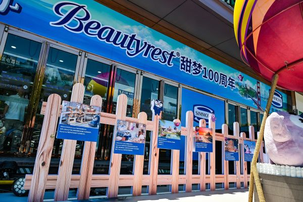 Beautyrest甜梦系列应用于豪华游轮和星级酒店