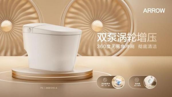 会议现场图片
