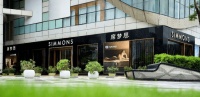 Simmons席梦思深圳前海双店盛大开业