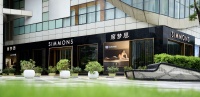 Simmons席梦思深圳前海双店启幕，奢享甜梦新篇章