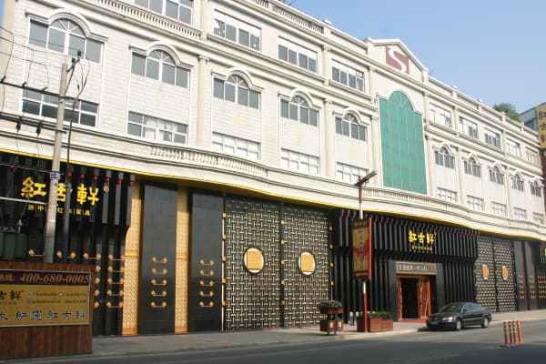 紅古軒致敬國際奧林匹克日 匠心傳承 動見精神