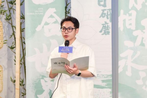 吴奕玎在开幕式上的发言