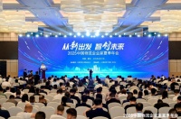 安得智聯(lián)：以物流綠色轉(zhuǎn)型賦能供應(yīng)鏈協(xié)同脫碳