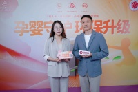 天壇胡建輝談孕嬰環(huán)保普惠，全國布局新篇章