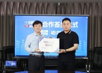 沃倫門窗：新華社“中國(guó)名牌”首發(fā)單位&合作方
