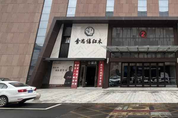 六月高光丨戰(zhàn)略重構(gòu)，巔峰造勢，聚勢謀遠(yuǎn)再啟航