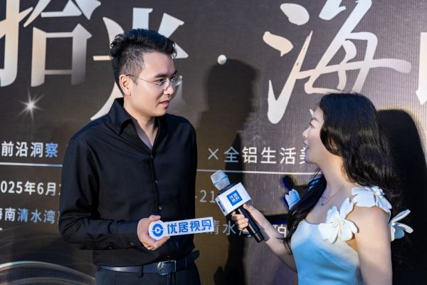 嘉斯頓家居三亞清水灣旗艦店開業(yè)現場
