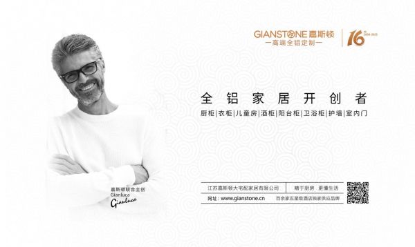 微信圖片_2025-06-12_131411_773