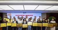 土巴兔“助家计划”升级，公益书写企业责任新篇章