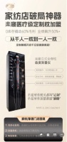 睡眠產(chǎn)業(yè)迎來革命性突破：楽寢私人定制枕開啟千億頸椎健康市場新藍(lán)海