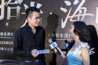 三亞新品發(fā)布，嘉斯頓指三大發(fā)展路線