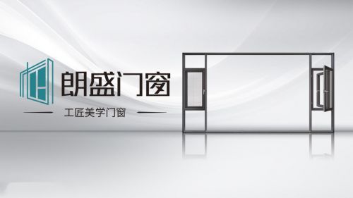 朗盛门窗生产过程展示