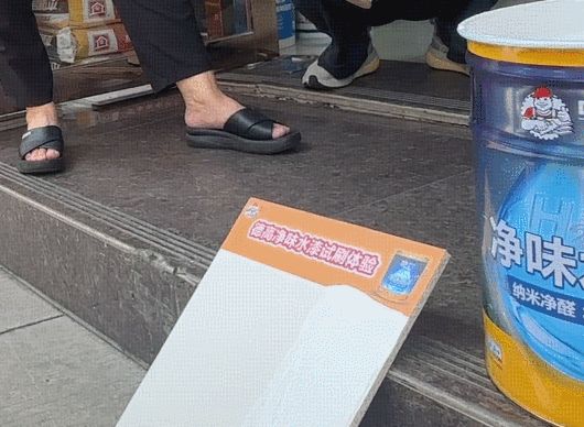 用戶評價水漆手感