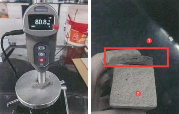 瓷砖胶样本硬度检测图片