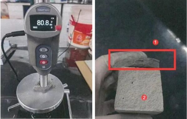 Tile adhesive sample photo 2