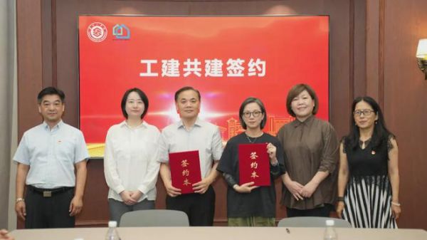 蘇工印象廳掛牌成立圖片