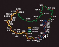 中國唐姆?行：以“行走”破局，共筑合作新生態(tài)