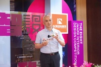 華潯品味裝飾夏振華：金馬克設(shè)計(jì)大賽鑄就行業(yè)標(biāo)桿，以創(chuàng)新之力推動(dòng)中國(guó)設(shè)計(jì)走向世界